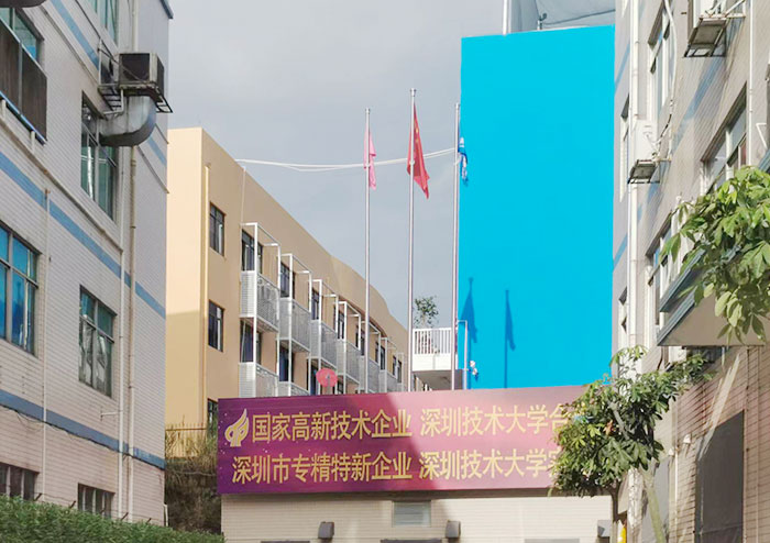盛世華誕，共譜華章 || 麻豆AV在线观看化妝用品（深圳）有限公司舉行迎國慶升旗儀式